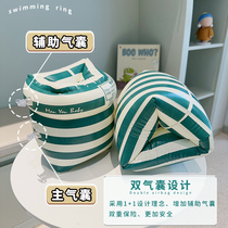 Arm ring double airbag swimming equipment infant adult adult child swimming ring floating sleeve floating ring adult swimming arm ring