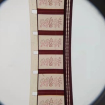 16mm film film film copy nostalgic vintage film projector color comedy father and son vintage car