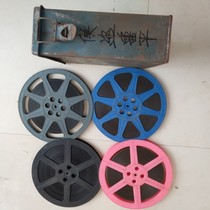 16mm film film film copy Old-fashioned film projector Nostalgic color feature film Grand Theft Auto Lupin