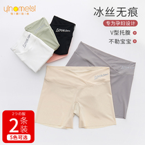 Ice silk safety pants womens summer thin anti-light low waist belly pregnant womens underwear summer seamless flat corner leggings