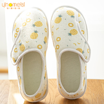 Moon shoes winter thick bottom bag with postpartum spring and autumn non-slip pregnant women slippers maternal soft bottom summer thin can be worn outside
