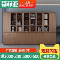 Cabinet locker File cabinet File cabinet File cabinet Office file cabinet wooden with lock floor-to-ceiling security cabinet