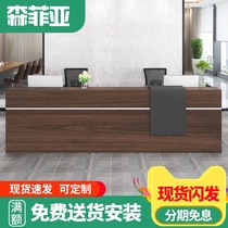 Real estate agent desk Front desk Creative simple Early education Center office Customizable bar Kindergarten front desk
