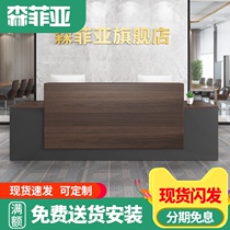 Company reception desk Kindergarten education and training institutions desk Welcome desk Simple modern bar customization