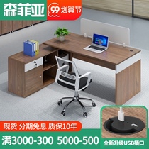 Computer room desk study table study table single desk drawer multiplayer desk computer desk double