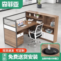 Office desk Simple modern insurance real estate company single customer service clerk with grid custom office desk