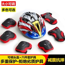 Children skating wheel sliding shoes protective gear kit Helmet Skateboard Bike Balance car Elbow Guard Kneecap safety helmet