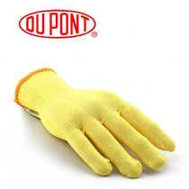  DuPont Kevlar anti-cut gloves Kevlar gloves Anti-cut gloves Kevlar ten-needle thin section