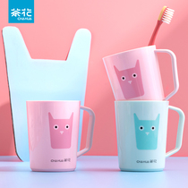 Camellia children gargle cup brushing cup Baby cartoon small toothbrush cup cup girl cute drop boy tooth cup