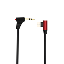 Fart bug Baomai X7 X6 original recording cable Mobile phone k song microphone Microphone cable