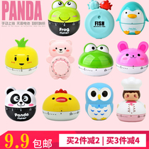 Cartoon cute timer small alarm clock students do questions self-discipline reminders kitchen mechanical loud countdown timer