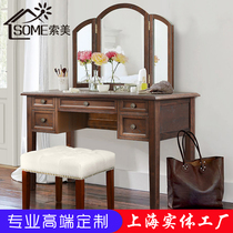 American country classic solid wood dressing table foldable vanity mirror classic French European style home customization