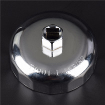 Steel bowl type machine filter cap type car oil grid filter element wrench oil filter Toyota Universal oil filter