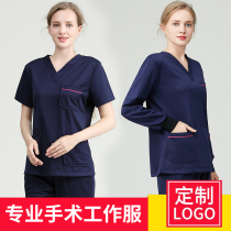 Wash clothes women long sleeve dental embroidery beauty salon Skin management overalls high-end split brush handwear surgical clothes
