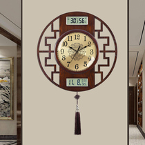 New Chinese calendar solid wood wall clock Living room mute Chinese style clock hanging watch Household atmospheric fashion decorative clock