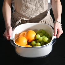 Double Layer Drain home Kitchen Wash Vegetable Basin Drain Basket Wash Vegetable Basket water Leaking Basket Wash Fruit Vegetable Wash