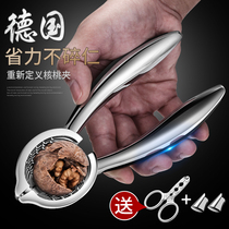 German walnut clip peeling walnut tool household shell opening device dried fruit clip walnut artifact large nut tongs