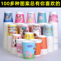 Disposable paper cup cup water Cup cute cartoon pattern home commercial custom printing logo thickening kindergarten