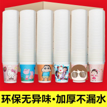  Disposable paper cups cups water cups cute cartoon patterns thickening household commercial custom printing logo custom