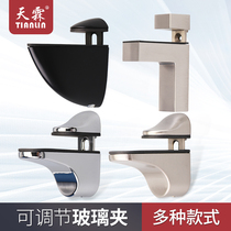 Adjustable layer plate clip Glass clip Fish mouth clip F clip Fixed separator layer plate bracket Glass card clip niche