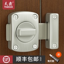 Punch-free latch Bolt Door buckle Anti-theft bathroom latch Bedroom anti-lock artifact Spring door latch buckle door lock