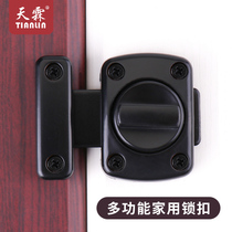 Household Ming-mounted small latch multi-function lock door latch door latch door latch door buckle thick latch lock