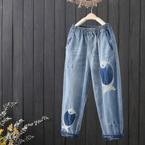 Summer New Embroidered Light Color 70% Jeans Women Loose Kharen Pants 100 Hitch Slim 80% Turnip Old Daddy Pants