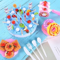 Childrens house birthday cake cut Chile toy baby kitchen girl cut fruit boy vegetable cut
