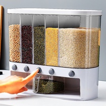 Grains and grains are divided into rice barrels separated by insect-proof and moisture-proof sealed household rice storage box