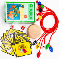 Childrens cat and mouse table games improve concentration training boys and girls early education educational parent-child interactive toys