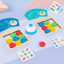 Mad push the game against the battle block of 40 grade double - sided cards for boys and girls sorting challenge toys