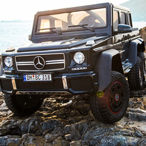 Mercedes-Benz Big G children six-wheeled electric car Children remote control off-road vehicle baby can sit on adult double toy car
