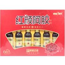 Bo Cheng Ruili Hongyan Ear Oral Liquid