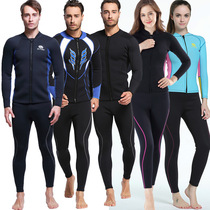 Surf top trousers 1 5mm2mm3mm men and women split diving suit cold warm swimming coat trousers