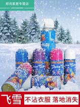 Christmas snowflake spray spray snow spray simulation props decorations shop atmosphere Christmas layout snow hand spray