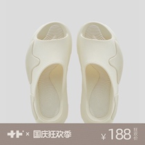 EQUALIZER grass brand Official OASIS OASIS drag sports slippers COLOR GAME