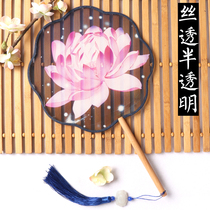 Translucent long-handled tassel silk through the round fan retro style double-sided palace fan round fan ancient fan performance dance fan female