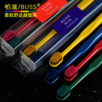 Color Wide Head Soft Hair Toothbrush Superfine Super Soft Home Home Pack Adult Big Head Nano Flame Korean Edition