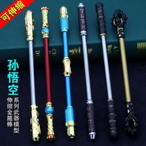 Play Glory Toys Weapons Models Sun Epiphany Golden Stirrups Zitian Great Sacred Hell Fire