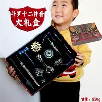 Douluo mainland Haotian hammer childrens birthday gift box full set of large weapon toy model martial soul bone Tang three hands