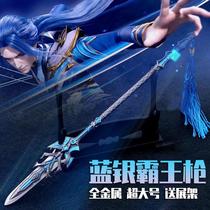 The Fighting Roo Continent Don Three Blue Silver Barking Gun One Meter Super Large Toy Metal Model Cartoon Perimeter Childrens Gifts