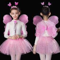 Childrens Day Little Girls Back Butterfly Wings Wonderful Fairy Dress Toy Gift Party Performance Costume