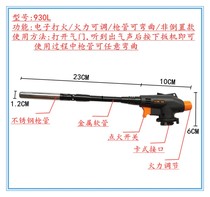 Refrigerator air conditioning welding Phosphorus copper welding electrode Silver welding electrode Copper pipe gas welding electrode Flat welding electrode Welding accessories