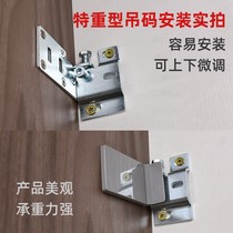 Heavy-duty hanging bathroom cabinet Cabinet hanging cabinet hardware fixed accessories TV cabinet desk cabinet wall hanging cabinet