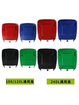 Plastic trash can cover single purchase accessories 120L-240L classification large with lid flip pin