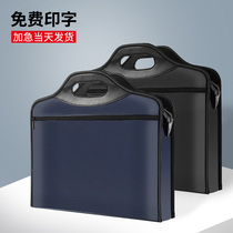 Oxford cloth portable document bag A4 thick canvas file bag Business zipper briefcase men and women waterproof computer bag Promotional information bag custom printing