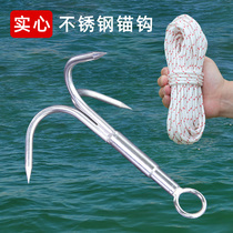 Salvage Hook Stainless Steel Flying Tiger Claw Anchor Hook Triangle Hook Solid Clean Water Grass Wild Fishing Water Grass Anchor Hook Water Straw Knife