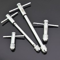 Two-way adjustable extended tap tool hand t-shaped gallows rack wire tapping wrench