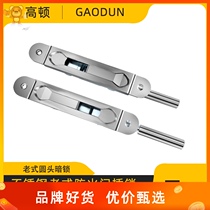 Buyang old-fashioned security door latch 6-inch 8-inch square head stainless steel dark plug female pair open door up and down the world