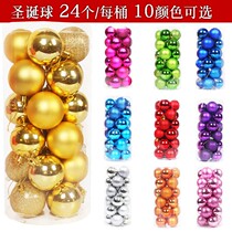 Christmas Ball Christmas Tree Decoration Ball Decoration Pendant Ball Color Ball Bright Light Ball Plated Ball Hanging Ball Christmas Tree Decorations